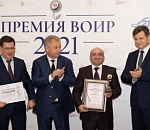 Астраханец Рамазан Файзиев признан лучшим изобретателем России и удостоен премии в миллион рублей