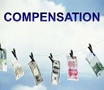 Госслужащим компенсируют часть неиспользованного отпуска