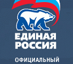 Астраханский исполком «ЕР» все еще без руководителя