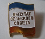 Астраханский губернатор упрощает антикоррупционный надзор за сельскими депутатами