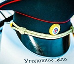 Двое астраханских полицейских продавали должности в прокуратуре и СК