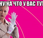 Астраханец провел мини-проверку одного из супермаркетов города и ужаснулся (ВИДЕО)