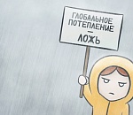 В первый день лета в Астрахань придет похолодание