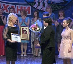 В конкурсе «Учитель года Астрахани - 2019» назван победитель