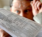 Астраханское правительство предлагает поднять коммунальные платежи на 5,3% 