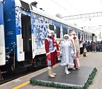 В Астрахани побывал новогодний поезд Деда Мороза 