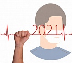 Для 41% астраханцев 2021 год был хуже 2020-го