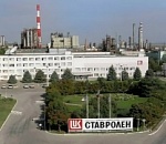 Каспийский газ пойдет на ставропольский полиэтилен