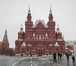 Поразительные перспективы российской экономики расстроят русофобов