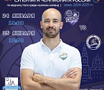 Астраханские ватерполисты сыграют принципиальное волжское дерби