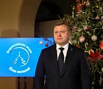 Игорь Бабушкин исполнит желания трех астраханцев