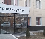 Более 140 грузоотправителей стали новыми клиентами ПривЖД в 2022 году