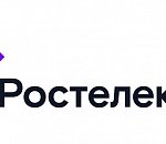 Как быстро и безопасно оплатить услуги «Ростелекома» в новых условиях