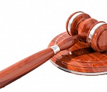 Углеводородный участок в Астраханской области выставлен на аукцион