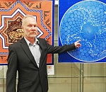 Зашифрованные ковры с тайными символами Хайяма покажут астраханцам