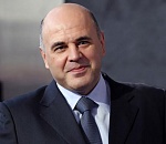 Новым премьер-министром России практически стал Михаил Мишустин