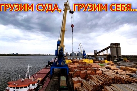 Встречаемся у канала: Как астраханские порты собираются вернуть прежние и увеличить новые объемы грузооборота