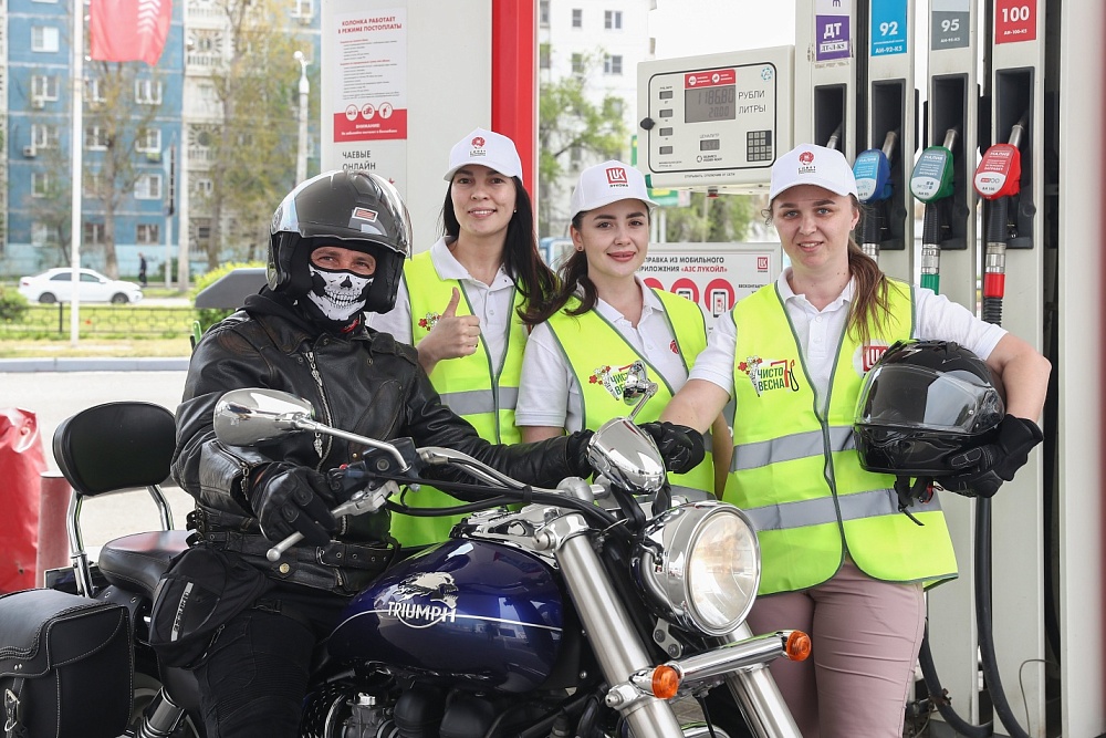 ЛУКОЙЛ и астраханские байкеры дали старт международной экоакции