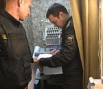 Арест швейной машины вынудил предпринимателя заплатить налоги