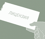 Эксперты сообщили о возможном крахе более 200 банков