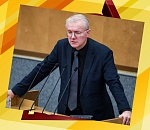 Олег Шеин об итогах ЕДГ-2020: "Будем работать на повышение явки"