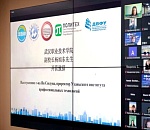 Астраханские преподаватели и студенты неделю находились на «Мосту китайского языка»