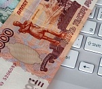 Сотрудница астраханского сельсовета загуляла в отпуске за муниципальный счет