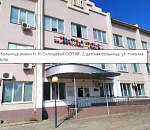 В детской больнице на Джона Рида в Астрахани - пожар