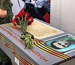 С начала года в астраханских школах установили более 20 парт героев ВОВ и СВО