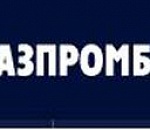 В Астрахани «Газпромбанк» нарастил портфель розничных кредитов до 4 млрд рублей 