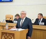 Дума Астраханской области утвердила в должности Уполномоченного по правам человека в регионе