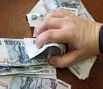 Руководитель астраханского центра культуры премировала сама себя 