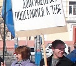 В Астрахани митинговали жители общежитий