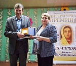 На севере Астраханской области назвали лауреатов  литературной премии Газизы Самитовой.