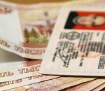 В астраханской автошколе установили таксу на водительские права