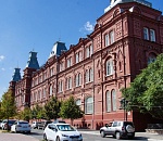 В администрации губернатора произошли структурные изменения