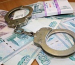 Природоохранные инспекторы вымогали 80 тысяч у председателя астраханского колхоза за ошибки в промысловом журнале