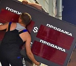 Официальный курс доллара обновил исторический максимум