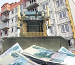 Замдиректора астраханского фонда капремонта попала в поле зрения следствия