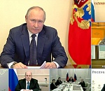 «Российская экономика обязательно адаптируется  к новым реалиям»: Президент РФ  представил  комплекс мер по поддержке регионов и бизнеса