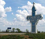 У астраханцев есть шанс преобразить регион: на что власти потратят народный бюджет