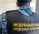 Под Астраханью из-за многомиллионного долга едва не арестовали базу отдыха