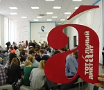 «Ростелеком» выступил партнером «Тотального диктанта» в Астрахани