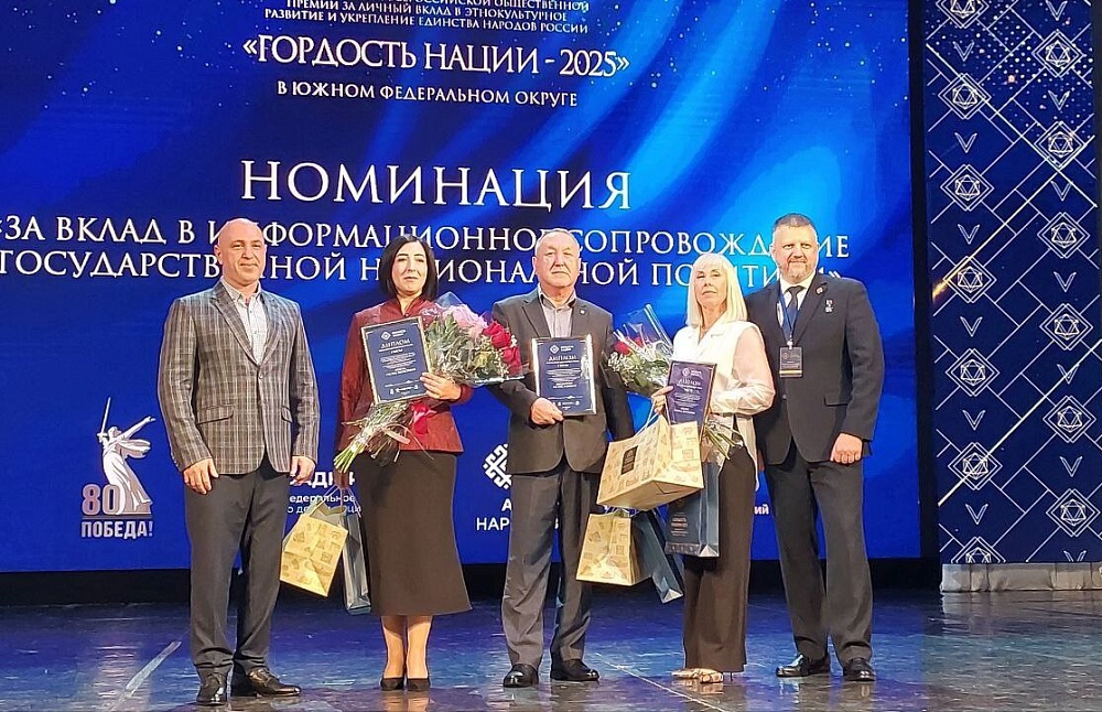 Астраханец стал победителем окружного этапа премии «Гордость нации»