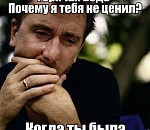 Утопия или реальность? Возможно ли в Астрахани отключать горячую воду не на две недели