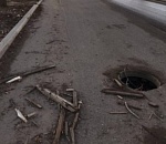 В центре Астрахани обнаружен очень опасный люк