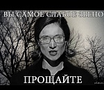Перестановки в астраханском правительстве?