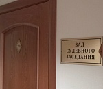 При благоустройстве астраханского парка своровали 6,5 млн рублей