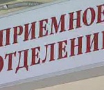 В астраханской больнице пациент подрался с сотрудником полиции