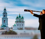 Что там с приоритетным геостратегическим статусом Астрахани?